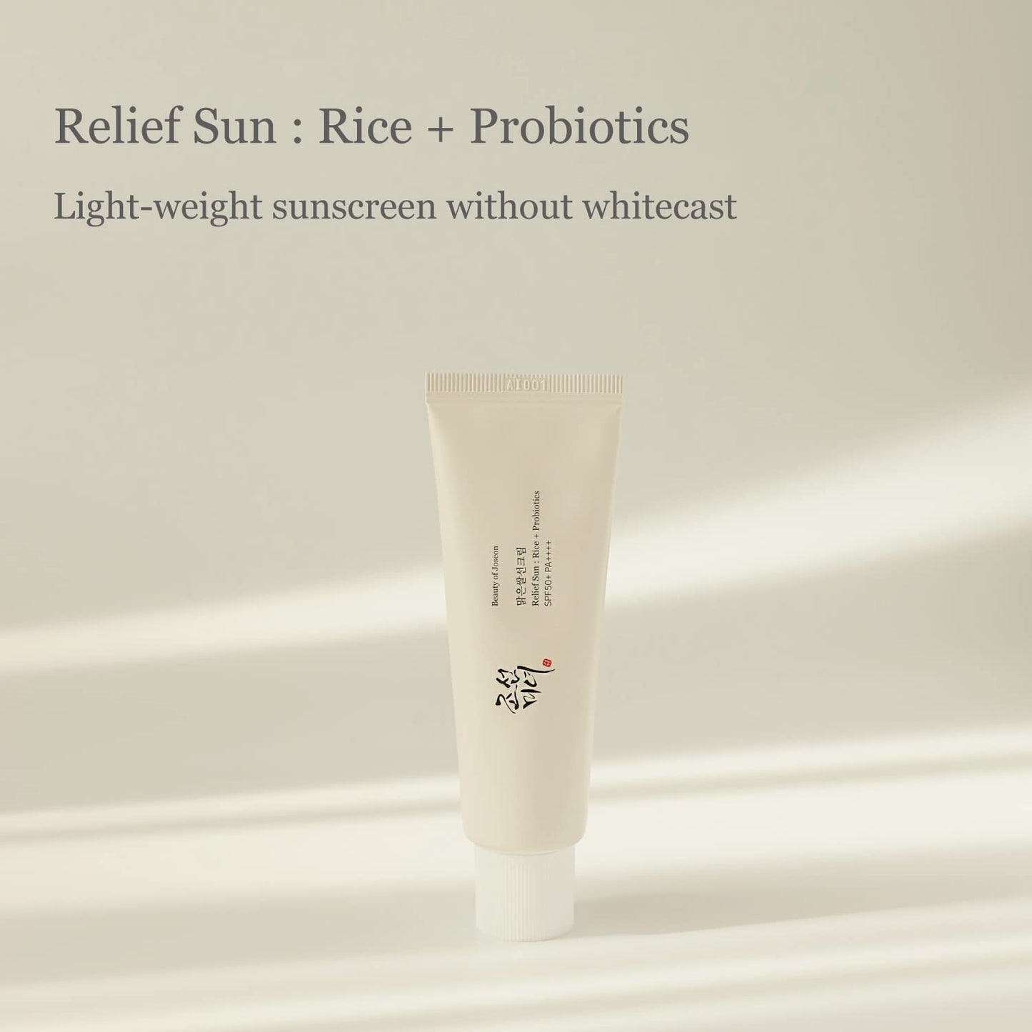 Relief Sun Sunscreen Vegan