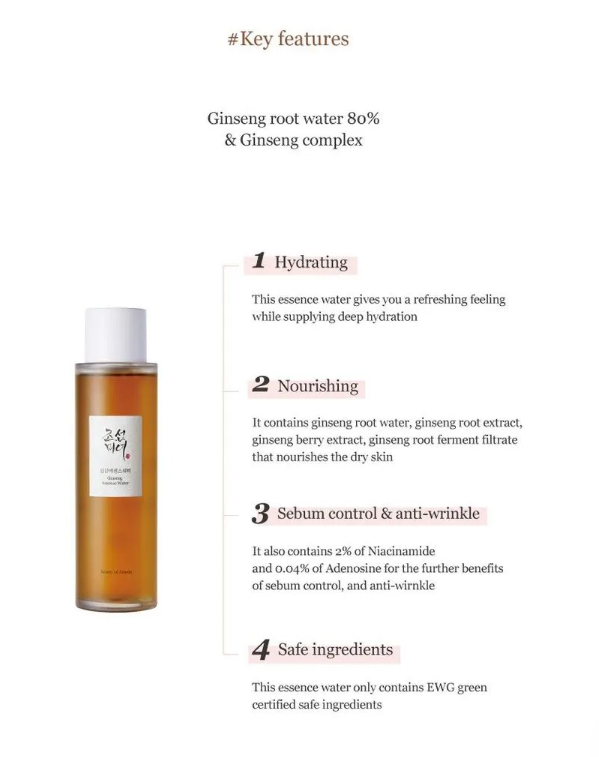 Ginseng Essence Toner | Mini