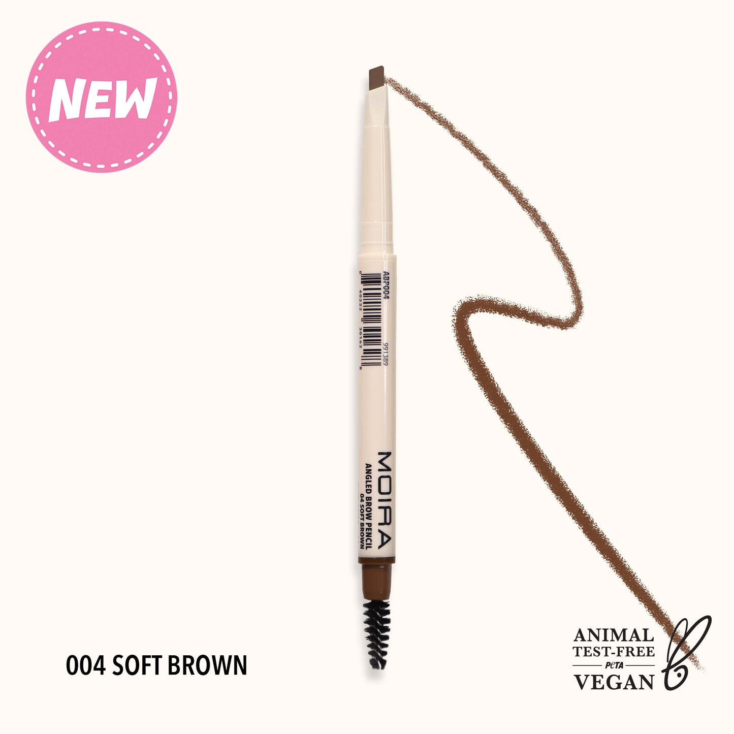 Precision Brow Pencil