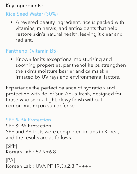 Relief Sun Aqua Fresh: Rice B5  Sunscreen