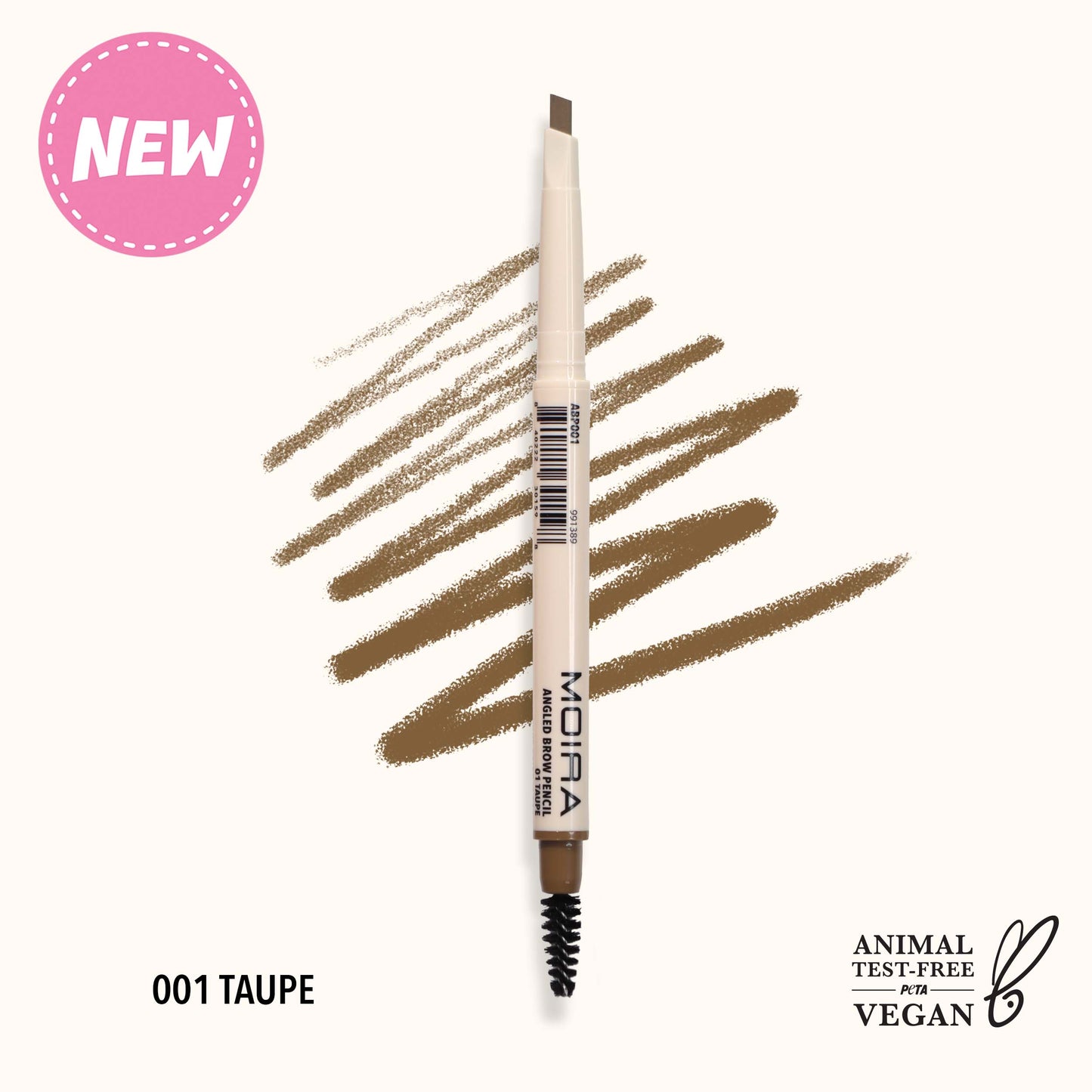 Precision Brow Pencil