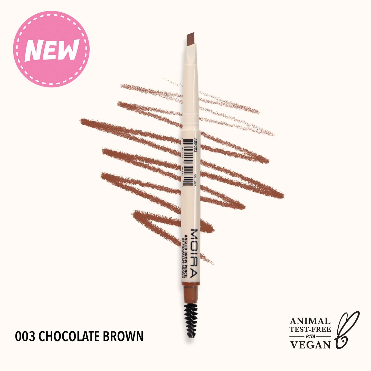 Precision Brow Pencil