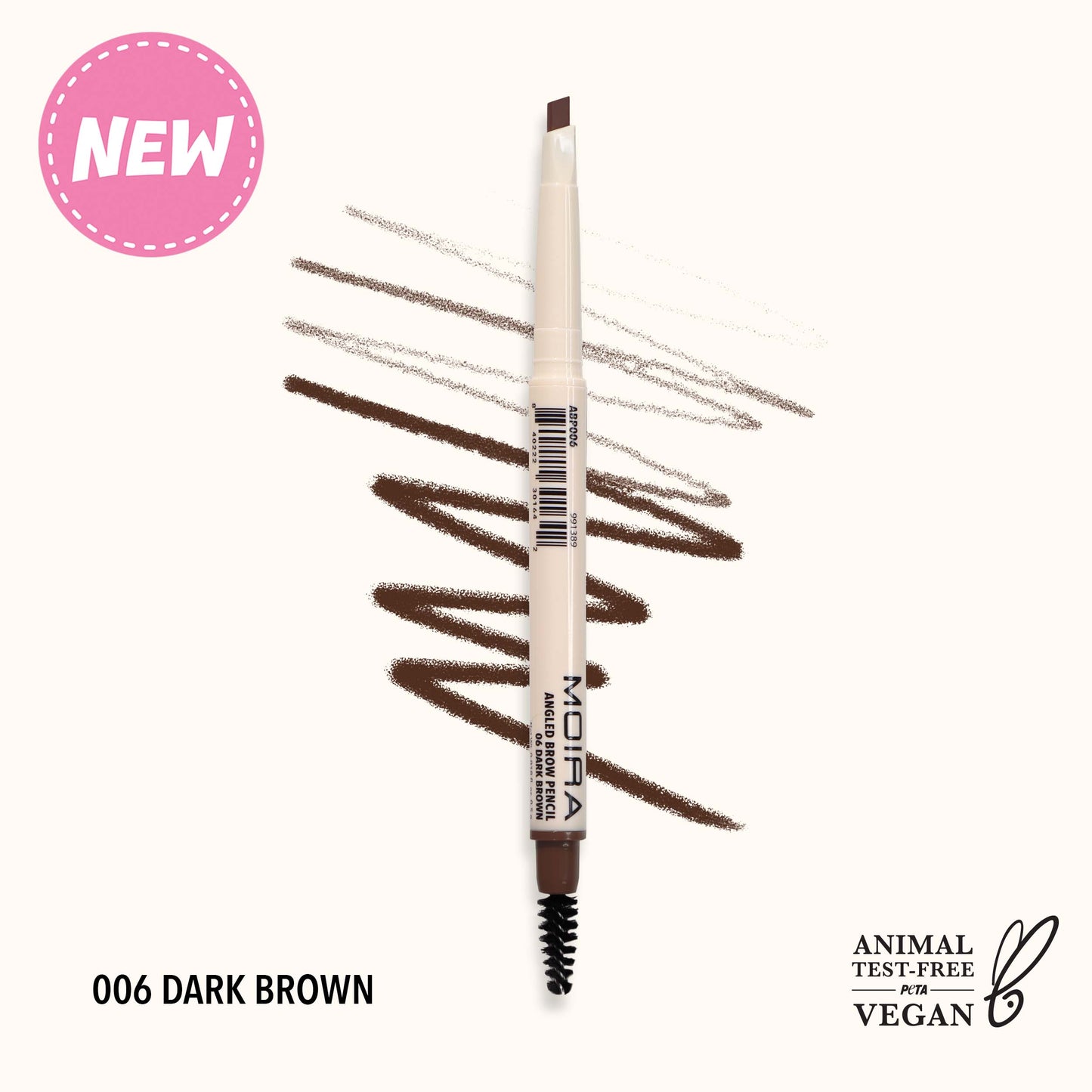 Precision Brow Pencil