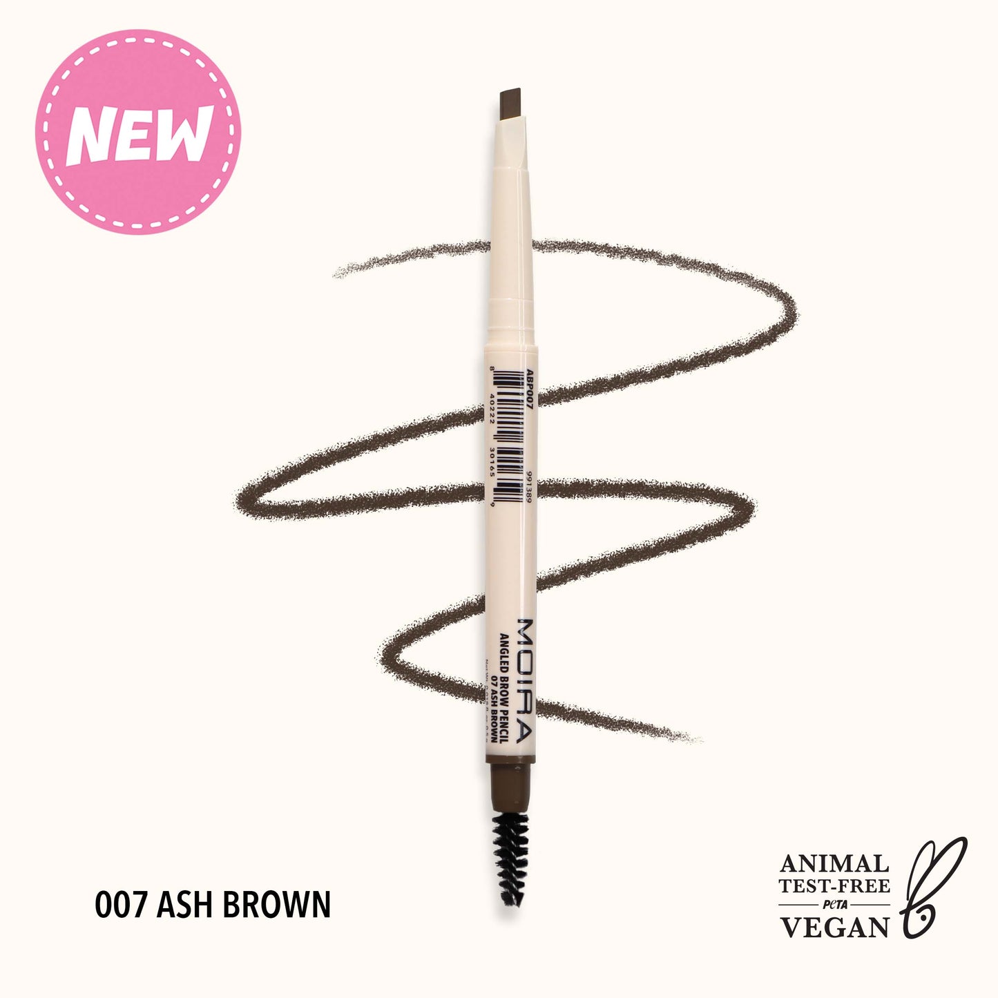 Precision Brow Pencil