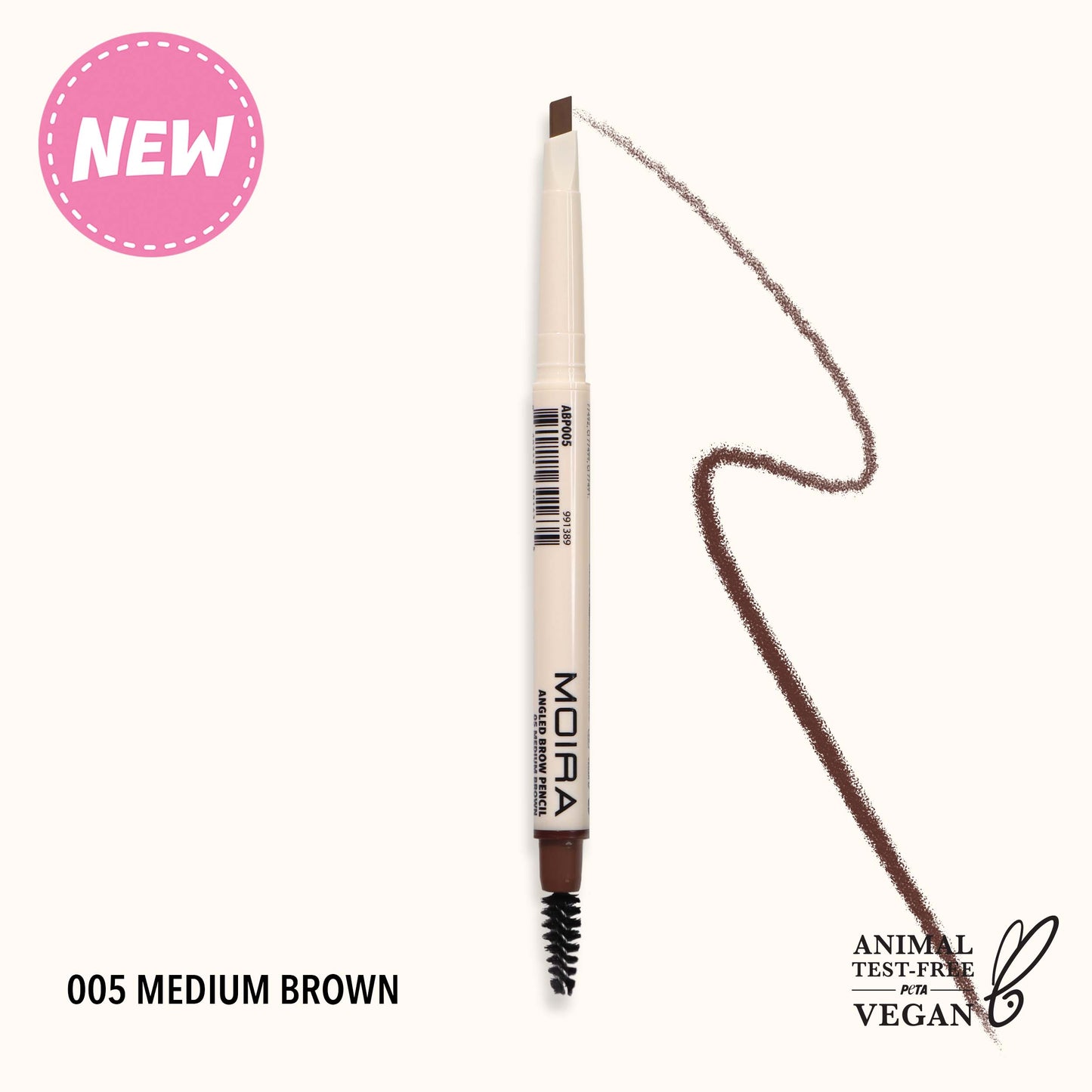 Precision Brow Pencil